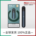 Amerikanische Version RELX Elektronische Zigarette RELX Infinity der 4. Generation